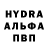 Alpha-PVP СК КРИС Breake Game
