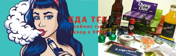 хмурый Лиски