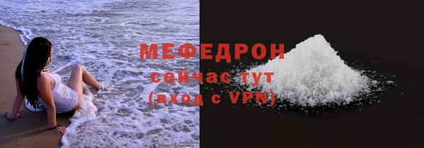 синтетический гашиш Магадан