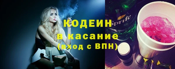 кокс Майский