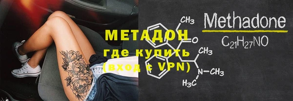 кокс Майский