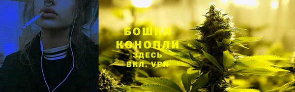 синтетический гашиш Магадан