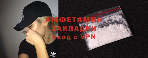 кокс Майский