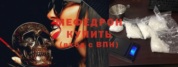 синтетический гашиш Магадан