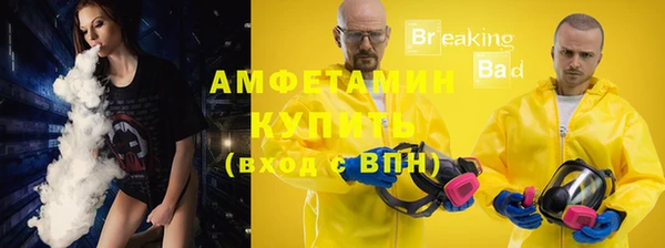 синтетический гашиш Магадан