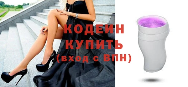 каннабис Магас