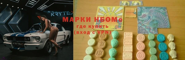 кокс Майский