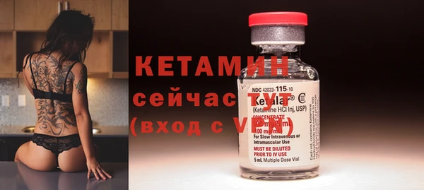 каннабис Магас