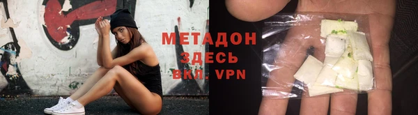 кокс Майский
