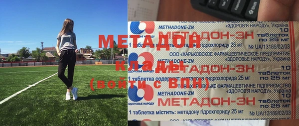 кокс Майский