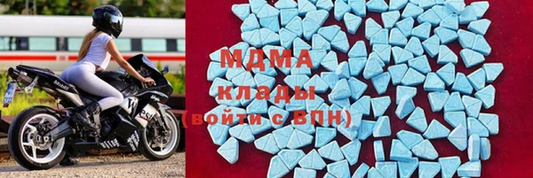 каннабис Магас