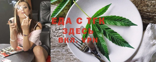 кокс Майский