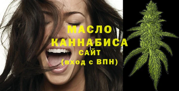 синтетический гашиш Магадан
