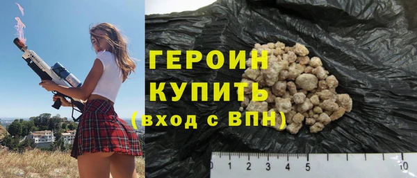 синтетический гашиш Магадан