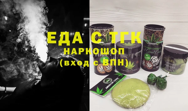 кокс Майский