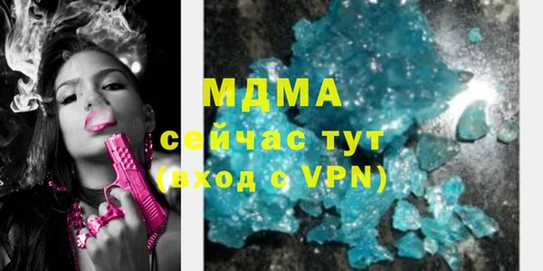 синтетический гашиш Магадан