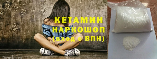 кокс Майский