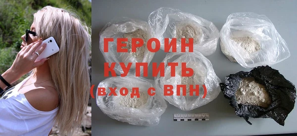 синтетический гашиш Магадан