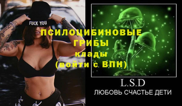 амф Новый Уренгой