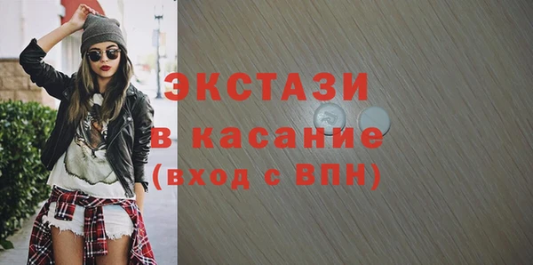 кокс Майский