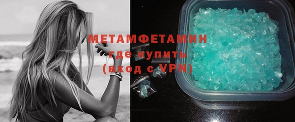 кокс Майский