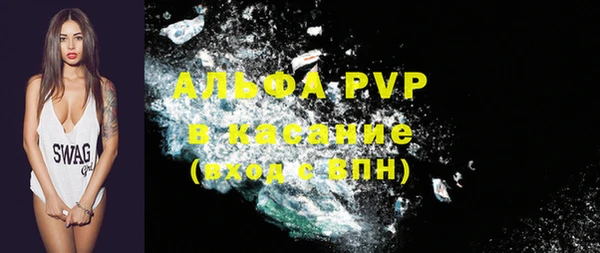 синтетический гашиш Магадан